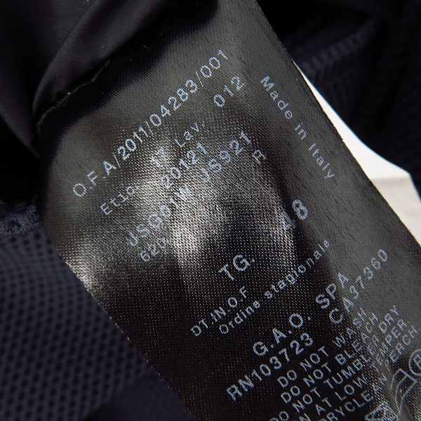実際に弊社で買取させて頂いたGIORGIO ARMANI/ジョルジオアルマーニ ダブルテーラードメッシュジャケット/48の画像 3枚目