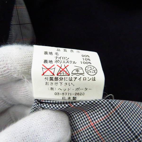 実際に弊社で買取させて頂いたHEAD PORTER PLUS/ヘッドポータープラス ウール テーラードジャケット/Ｍの画像 3枚目