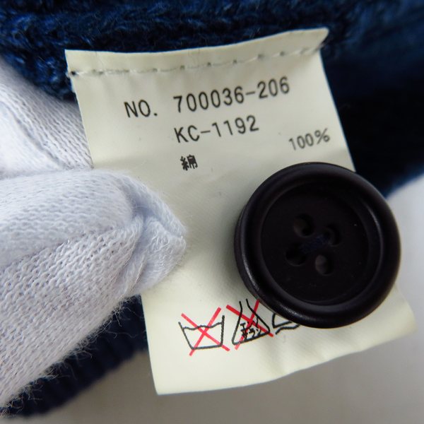 実際に弊社で買取させて頂いたブルーブルー/フレッドペリー/ポロ ラルフローレン カーディガン/アーガイルニット/4/S/L 3点セットの画像 3枚目