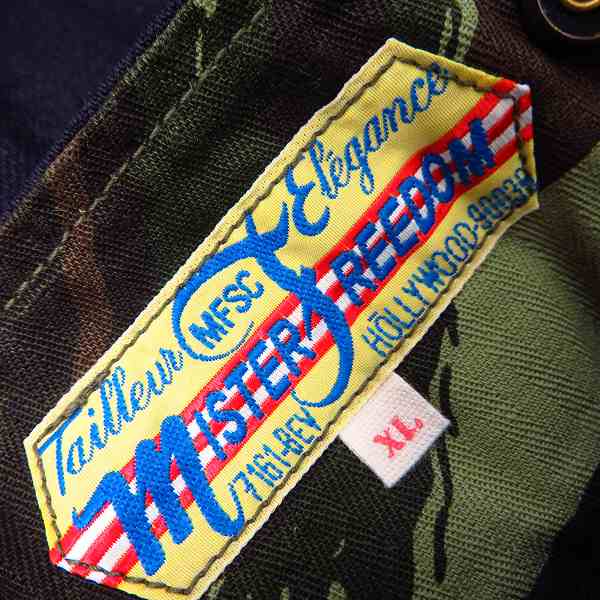 実際に弊社で買取させて頂いたSUGAR CANE×Mr.FREEDOM/シュガーケーン×ミスターフリーダム キルティング リバーシブルジャケット SC13432/XLの画像 4枚目