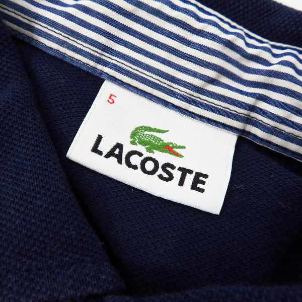 実際に弊社で買取させて頂いたLACOSTE/ラコステ 半袖/七分袖 ポロシャツ/5 2点セットの画像 2枚目
