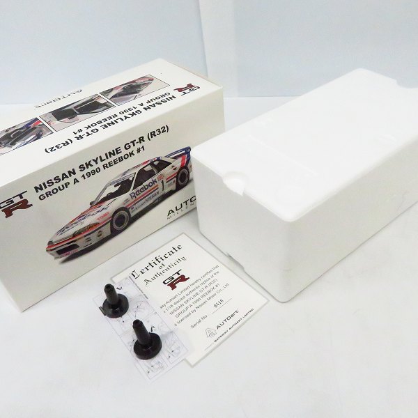実際に弊社で買取させて頂いたAUTOart/オートアート 1/18 NISSAN/ニッサン/日産 SKYLINE/スカイライン GT-R R32 GROUP A 1990 REEBOK/リーボック 89078の画像 5枚目