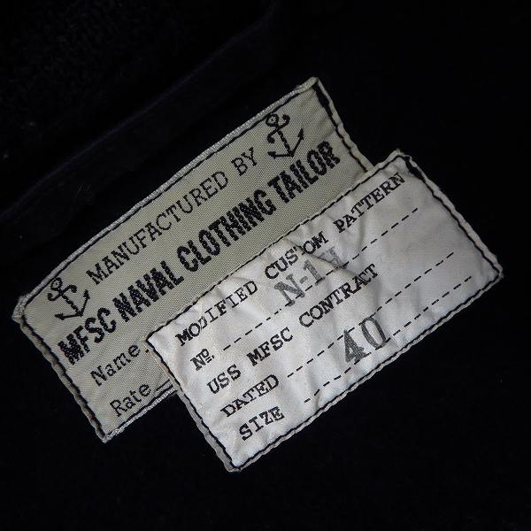 実際に弊社で買取させて頂いたSUGAR CANE×Mr.FREEDOM/シュガーケーン×ミスターフリーダム N-1H フックデッキジャケット SC11642 Size：40の画像 3枚目