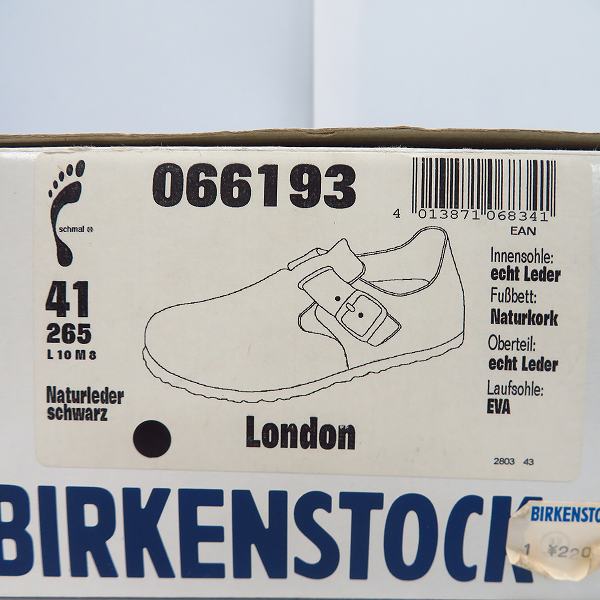 実際に弊社で買取させて頂いたBIRKEN STOCK/ビルケンシュトック LONDON/ロンドン レザーサンダル 066193 Size：41の画像 7枚目