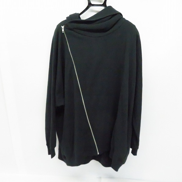 実際に弊社で買取させて頂いたLAD MUSICIAN/ラッドミュージシャン ジップアップ パーカー/44