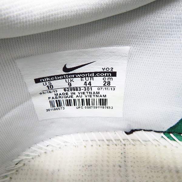 実際に弊社で買取させて頂いた【未使用】NIKE×fragment design/ナイキ×フラグメント ERIC KOSTON FRAGMENT 628983-301/28の画像 5枚目