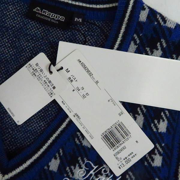 実際に弊社で買取させて頂いた【未使用】kappa/カッパ ゴルフ ニットベスト/長袖ポロシャツ/トラックジャケット/ボアジャケット M 4点セットの画像 3枚目
