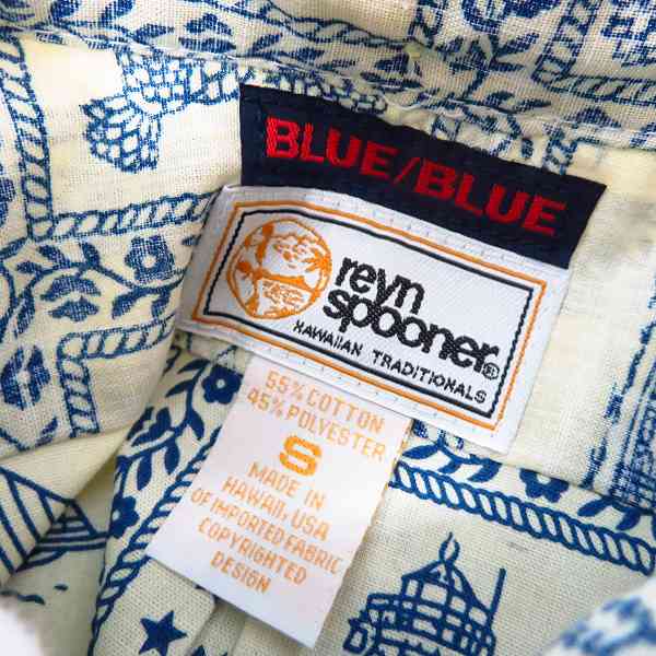 実際に弊社で買取させて頂いたBLUE BLUE/ブルーブルー 総柄半袖シャツ/ロング丈コットンリネンシャツ 1/S 2点セットの画像 2枚目