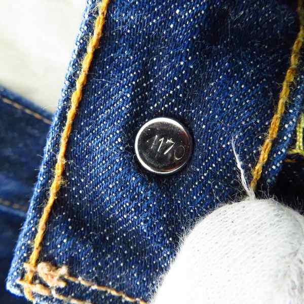 LEVIS/リーバイス 501XX デニムパンツ/ジーンズ 刻印4170 赤耳 BigE  