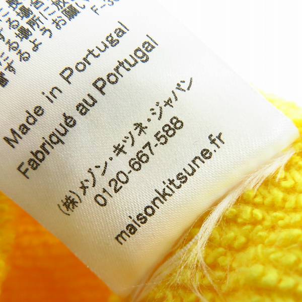 実際に弊社で買取させて頂いたMAISON KITSUNE/メゾンキツネ スウェット トレーナー/Mの画像 4枚目