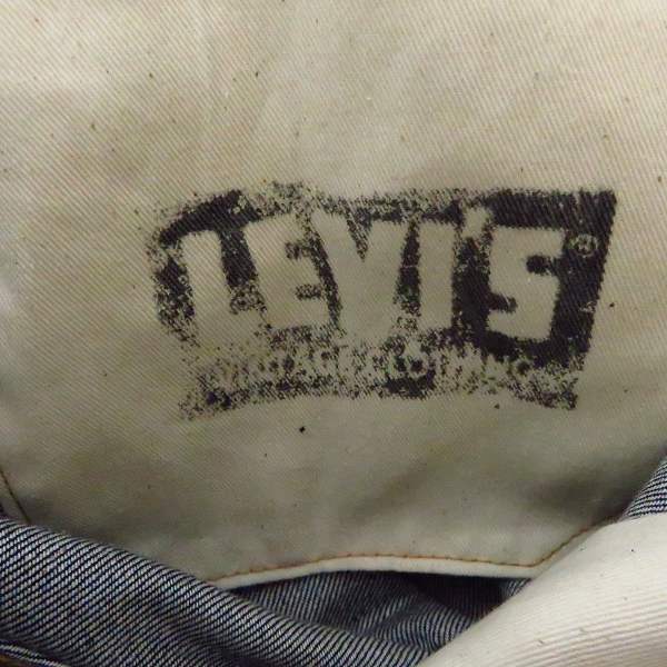 実際に弊社で買取させて頂いた【未使用】LEVIS/リーバイス デニムパンツ LVC/VINTAGE CLOTHING ブルガリア製 501XX 1937年モデル 37501-0015/W30L34の画像 6枚目