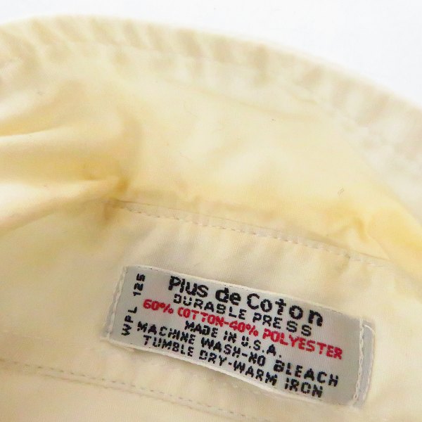 実際に弊社で買取させて頂いたChristian Dior/クリスチャンディオール ロゴ刺繍 長袖シャツ 15.5(32-33)の画像 3枚目