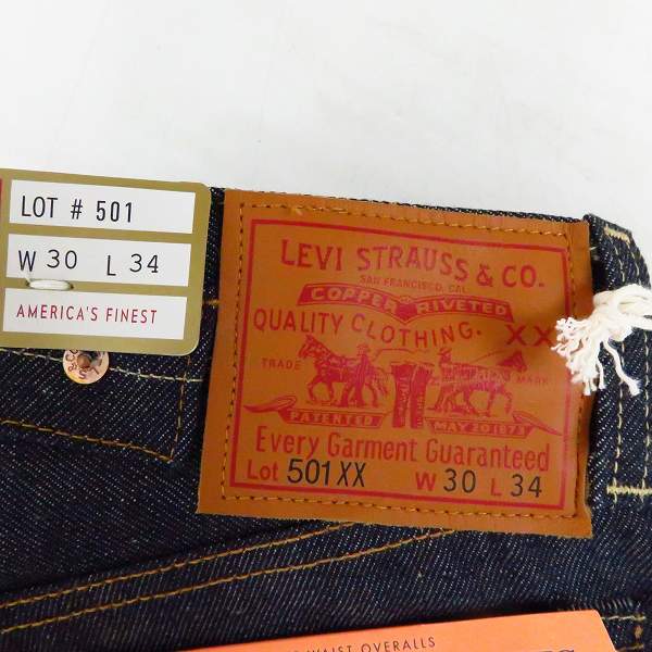実際に弊社で買取させて頂いた【未使用】LEVIS/リーバイス デニムパンツ LVC/VINTAGE CLOTHING ブルガリア製 501XX 1937年モデル 37501-0015/W30L34の画像 3枚目