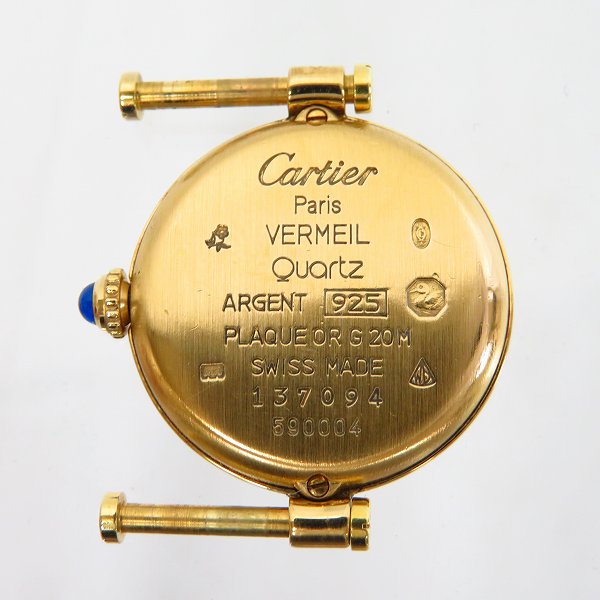 実際に弊社で買取させて頂いたCartier/カルティエ ヴェルメイユ トリニティ文字盤/925ケース レザーベルト欠品【動作未確認】の画像 2枚目
