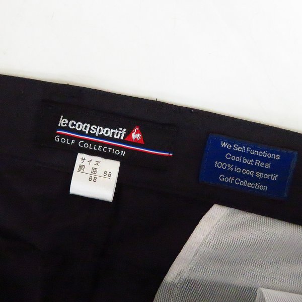 実際に弊社で買取させて頂いた【未使用】le coq sportif/ルコック ゴルフウェア サンスクリーンリングパンツ/ストレッチパンツ等/88 3点セットの画像 2枚目