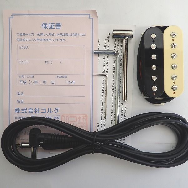 実際に弊社で買取させて頂いた★【美品】PRS/Paul Reed Smith/ポール・リード・スミス SE 245 Whale Blue ダンカンPU搭載 ギグケース付き の画像 1枚目