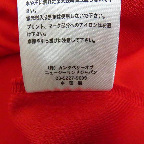 実際に弊社で買取させて頂いたCANTERBURY/カンタベリー ラグビー 日本代表 JAPAN RED TEE 半袖Tシャツ VCC39117/XLの画像 4枚目