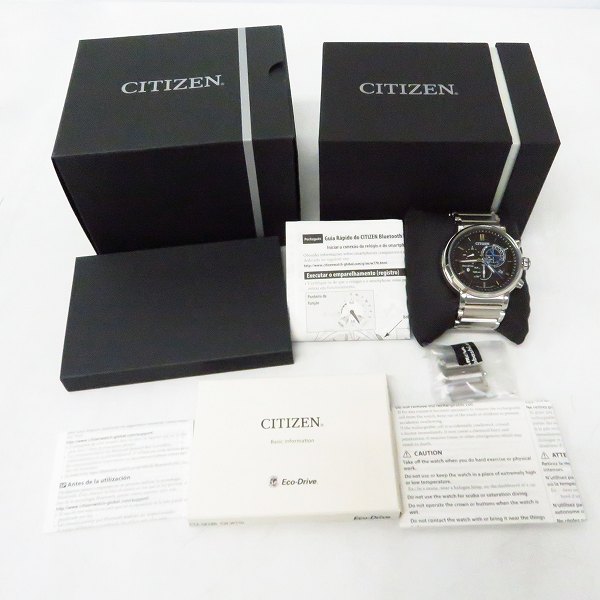 実際に弊社で買取させて頂いたCITIZEN/シチズン エコドライブ ソーラー電波 腕時計 W770MVの画像 5枚目