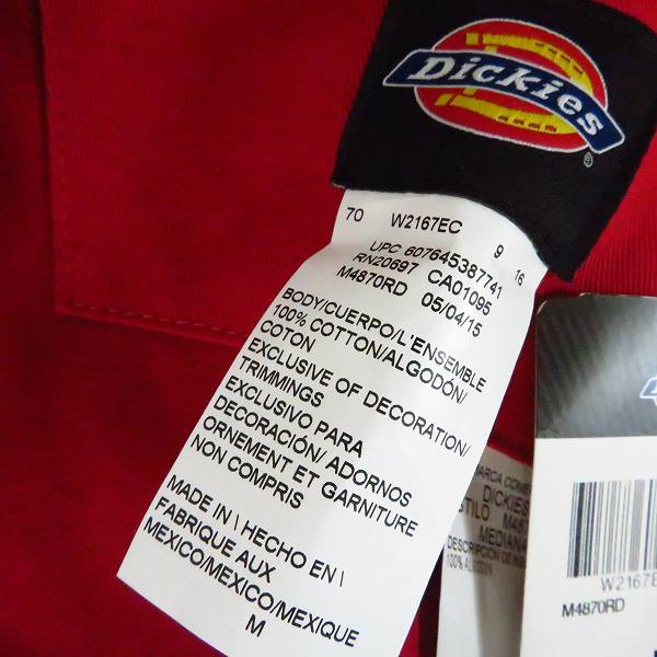 実際に弊社で買取させて頂いた【未使用】Dickies/ディッキーズ ジャンプスーツ/つなぎ レッド Mの画像 2枚目