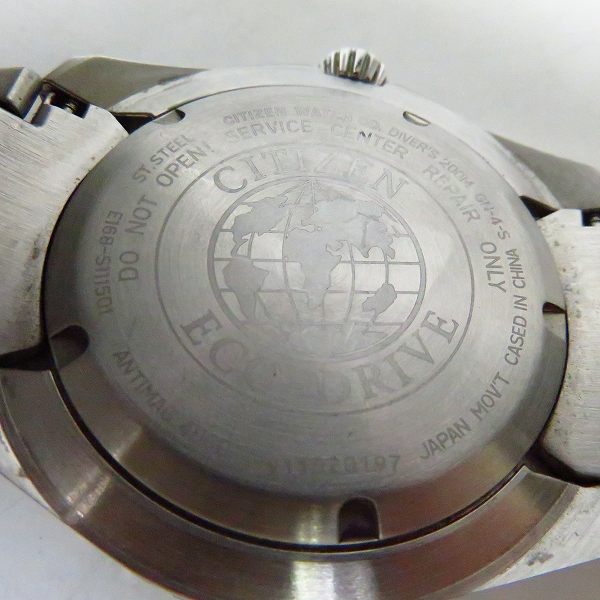 実際に弊社で買取させて頂いたCITIZEN/シチズン PROMASTER/プロマスター エコ・ドライブ マリンシリーズ/BN0190-82Eの画像 3枚目