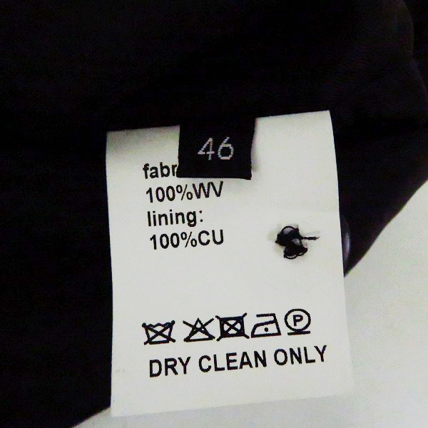 実際に弊社で買取させて頂いたKRISVANASSCHE/クリスヴァンアッシュ ノースリーブ ベスト/46の画像 3枚目