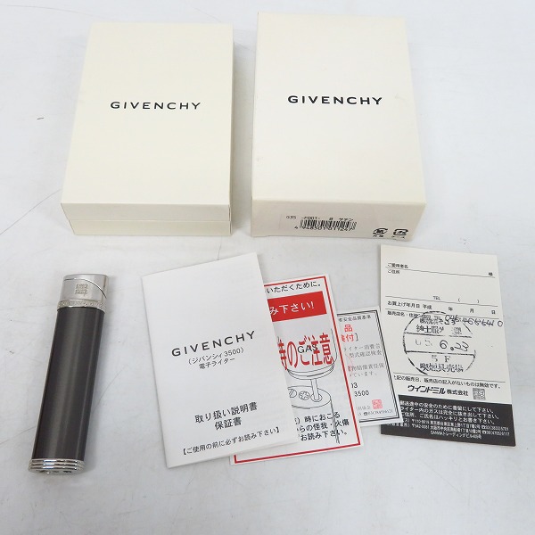 実際に弊社で買取させて頂いたGIVENCHY/ジバンシー ガスライター G35 -F001-  S サテンの画像 7枚目
