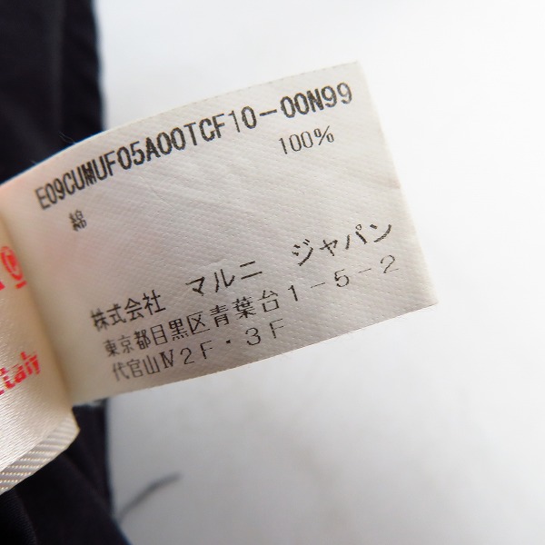 実際に弊社で買取させて頂いたMARNI/マルニ コットン半袖シャツ ブラック/黒 46の画像 4枚目