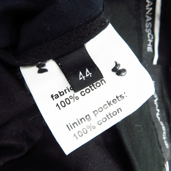 実際に弊社で買取させて頂いたKris Van Assche/クリスヴァンアッシュ カーゴパンツ/44の画像 3枚目