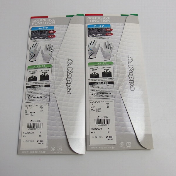 実際に弊社で買取させて頂いた【未使用】kappa/カッパ ゴルフ用グローブ/手袋 ホワイト/レッド KG718GL11/23-24cm(M) 2点セットの画像 1枚目