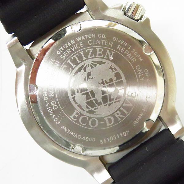 実際に弊社で買取させて頂いたCITIZEN/シチズン プロマスター ダイバー   E168-S100623の画像 3枚目