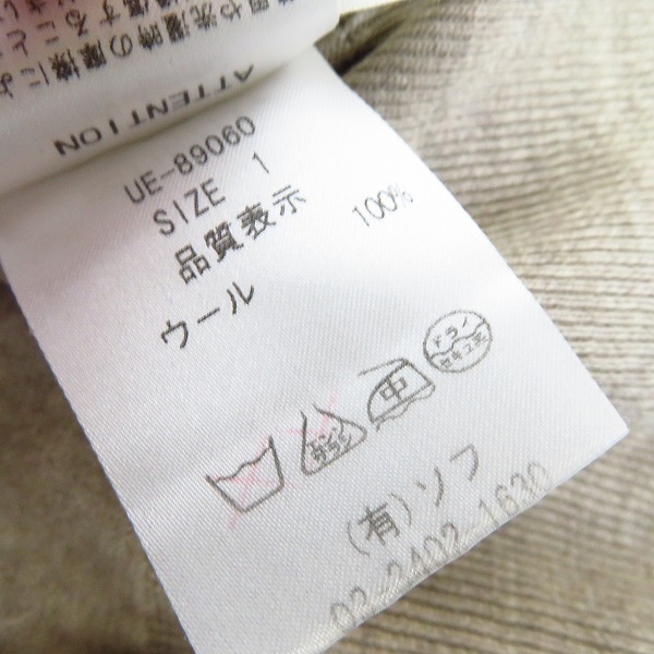 実際に弊社で買取させて頂いたuniform experiment×JOHN SMEDLEY/ユニフォームエクスペリメント×ジョンスメドレー クルーネック ニット UE-89060/1の画像 3枚目