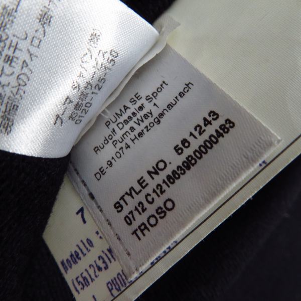 実際に弊社で買取させて頂いたPuma/プーマ by hussein chalayan ナイロンジャケット/561243/US-Mの画像 5枚目