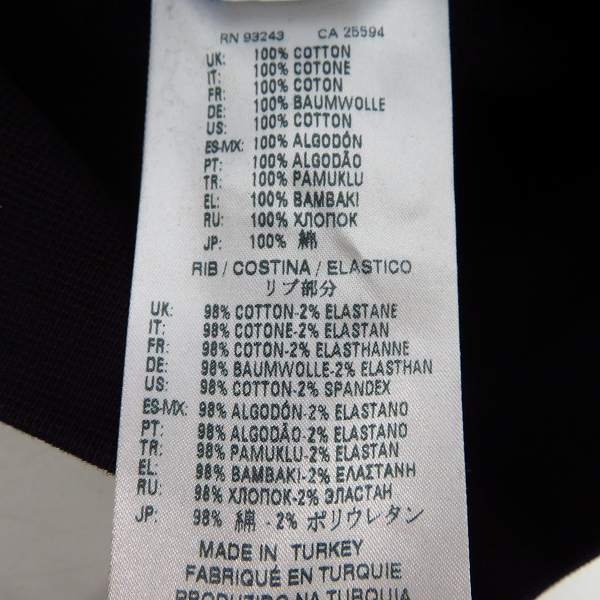 実際に弊社で買取させて頂いたDIESEL BLACK GOLD/ディーゼルブラックゴールド プルオーバーパーカー/Sの画像 3枚目