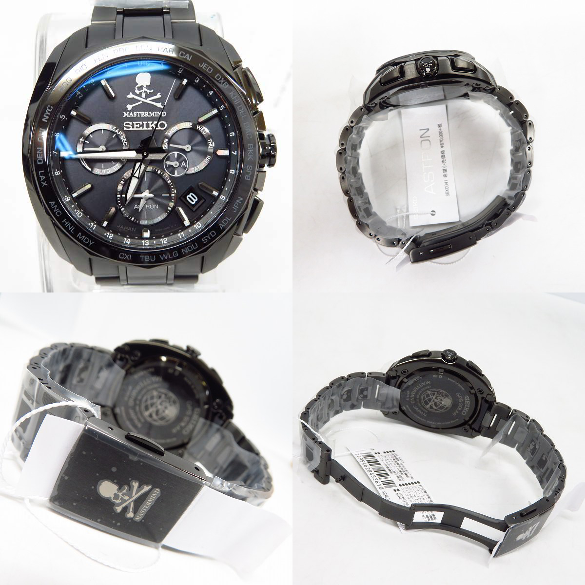 未使用品】mastermind JAPAN × SEIKO ASTRON