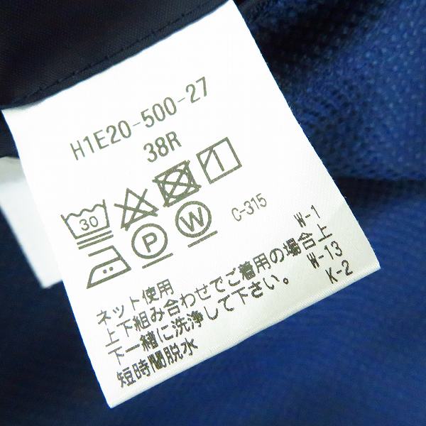 実際に弊社で買取させて頂いたMACKINTOSH PHILOSOPHY マッキントッシュフィロソフィー TROTTER ネイビーテーラードジャケット H1E20-500-27/38Rの画像 3枚目