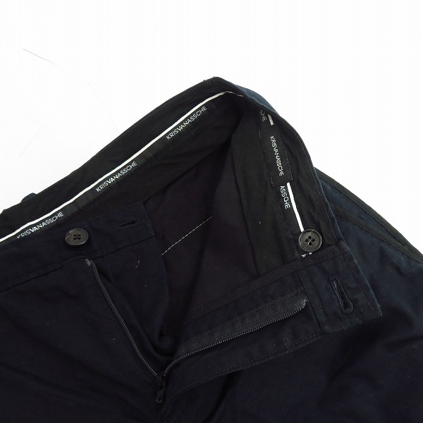 実際に弊社で買取させて頂いたKris Van Assche/クリスヴァンアッシュ カーゴパンツ/44の画像 4枚目