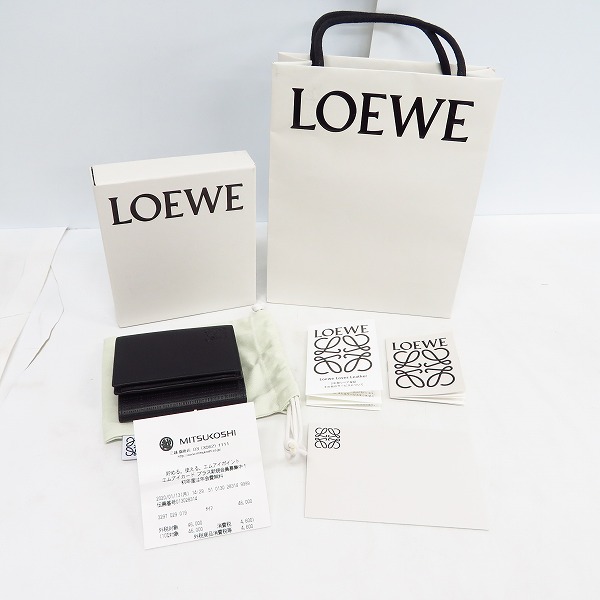 実際に弊社で買取させて頂いたLOEWE/ロエベ LINEN TRIFOLD WALLET/トライフォールドウォレット 三つ折り財布 の画像 7枚目