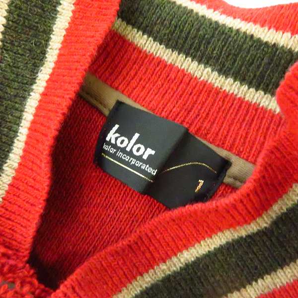 実際に弊社で買取させて頂いたKolor/カラー 袖切替 パイル スタジャン 18WCM-G09203/1の画像 2枚目