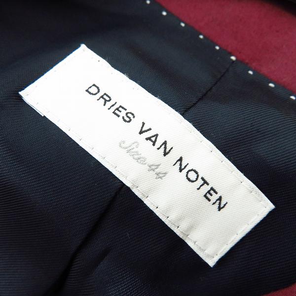 実際に弊社で買取させて頂いたDries Van Noten/ドリスヴァンノッテン 2Bテーラードジャケット 44の画像 2枚目