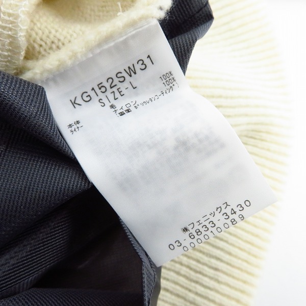 実際に弊社で買取させて頂いた【未使用】kappa/カッパ  ゴルフ ジップアップ ニットブルゾン KG152SW31 Lの画像 3枚目