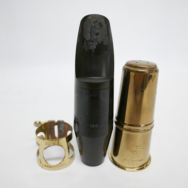 実際に弊社で買取させて頂いたH.SELMER/セルマー S90 180 テナーサックス用 マウスピース リガチャー/キャップ付き