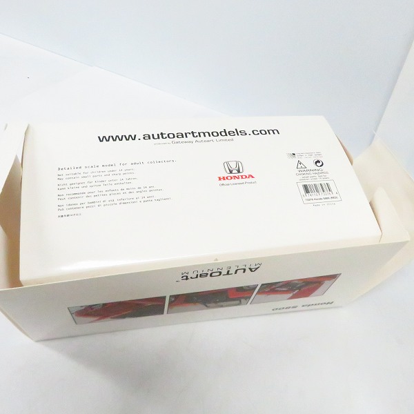 実際に弊社で買取させて頂いたAUTOart/オートアート 1/18 Honda/ホンダ S800 レッド 73276の画像 7枚目
