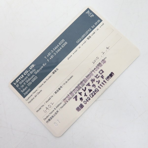 実際に弊社で買取させて頂いたLUMINOX/ルミノックス F-117 ステルス ナイトホーク腕時計/6402 替えベルト付き【動作未確認】の画像 6枚目