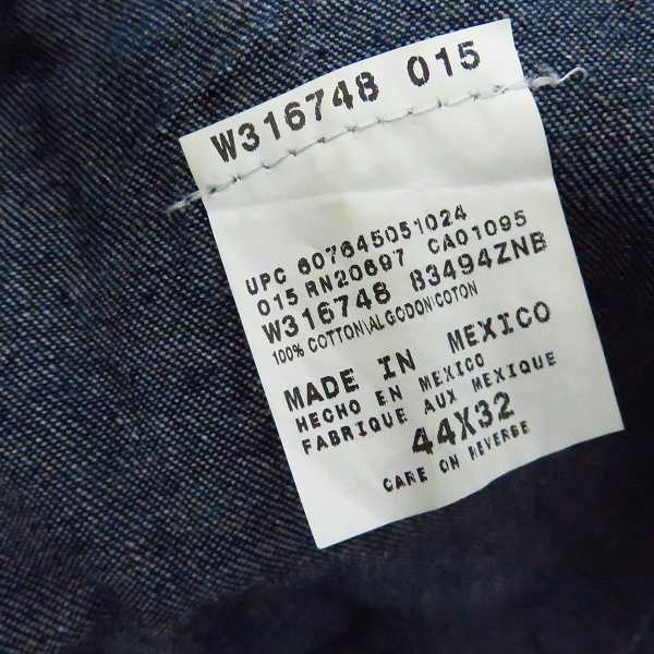 実際に弊社で買取させて頂いたDickies/ディッキーズ デニム オーバーオール/ジャンプスーツ 42/44/3点セットの画像 3枚目