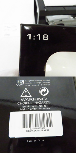 実際に弊社で買取させて頂いたAUTOart/オートアート 1/18 NISSAN/ニッサン/日産 フェアレディ Z432 PS30 シルバー 38530の画像 9枚目