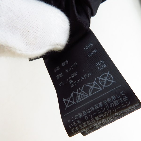 実際に弊社で買取させて頂いたEKAM/エカム 豚革/ピッグレザー レザーライダースジャケット Sの画像 3枚目