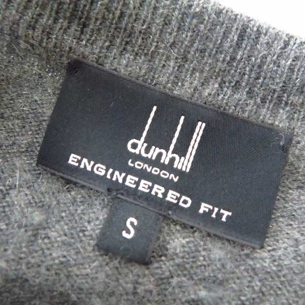 実際に弊社で買取させて頂いたdunhill/ダンヒル ウール/カシミヤ混ニットセーター/グレー/Sの画像 2枚目