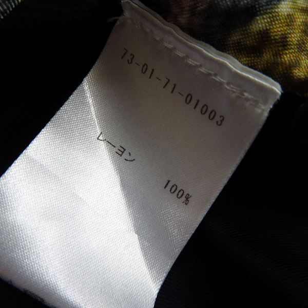 実際に弊社で買取させて頂いたDries Van Noten/ドリスヴァンノッテン ノーカラー長袖シャツ 花柄/48の画像 3枚目