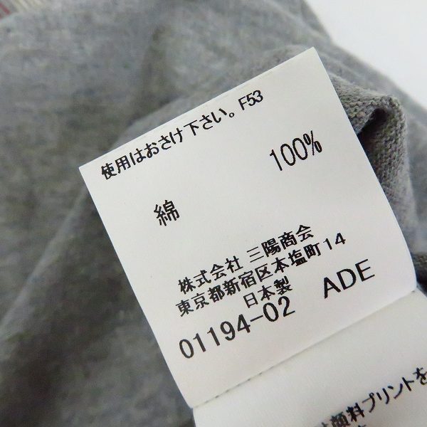 実際に弊社で買取させて頂いたBURBERRY LONDON/バーバリー ロンドン ロゴプリント 半袖Tシャツ Lの画像 3枚目