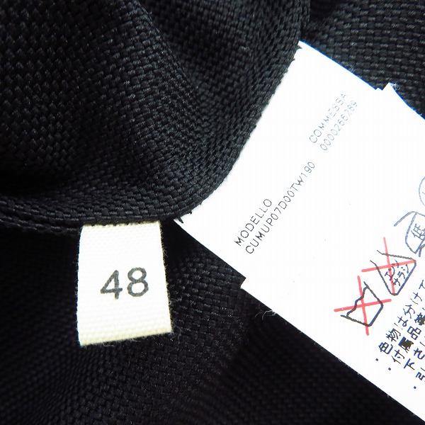 実際に弊社で買取させて頂いたMARNI/マルニ 胸ポケット ジップアップ ウールジャケット/ブルゾン 48の画像 3枚目